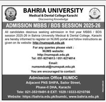Admission Image